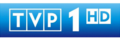 TVP 1 HD